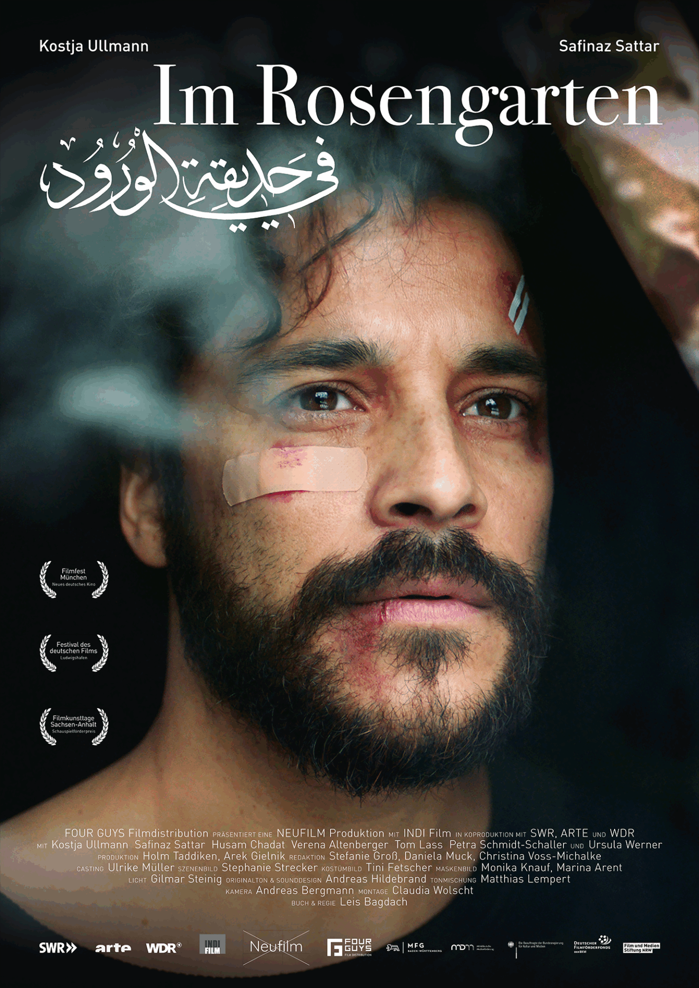 Im Rosengarten - mit Regisseur Leis Bagdach