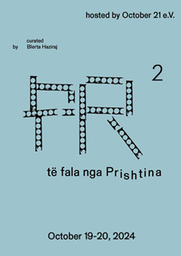 CITY FILM DAYS - TË FALA NGA PRISHTINA 2